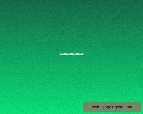 荧屏内外：电视剧里的世界，触动你我的心弦