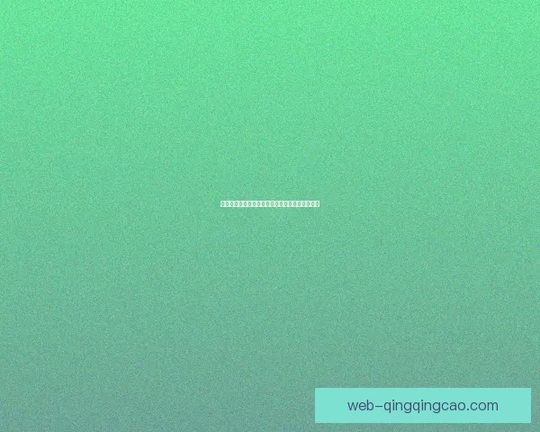 西瓜视频官网：解锁无限精彩，点亮你的数字生活